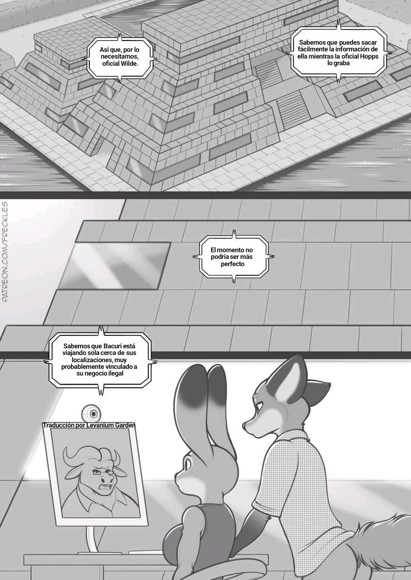 Busted 4 image number 1