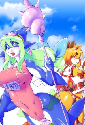 Mahou no Juujin Foxy Rena 2