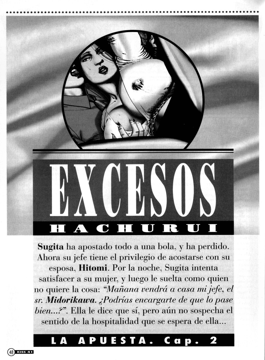 Kiss Comix 041 image number 47