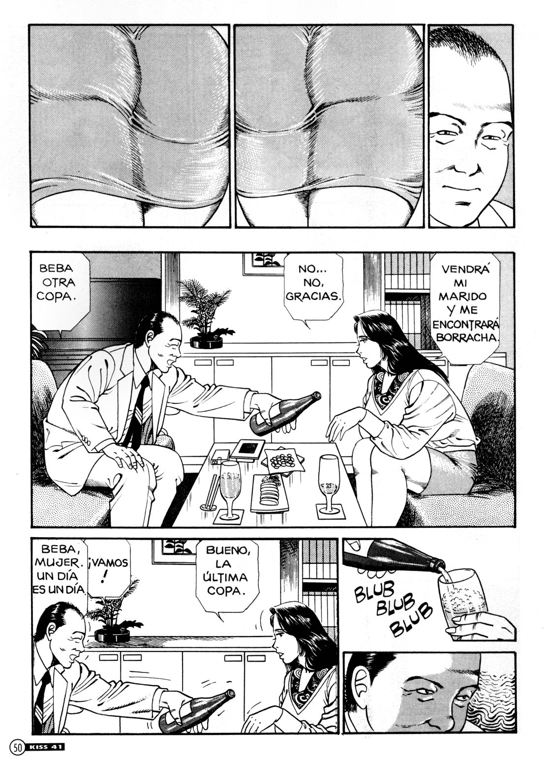 Kiss Comix 041 image number 49