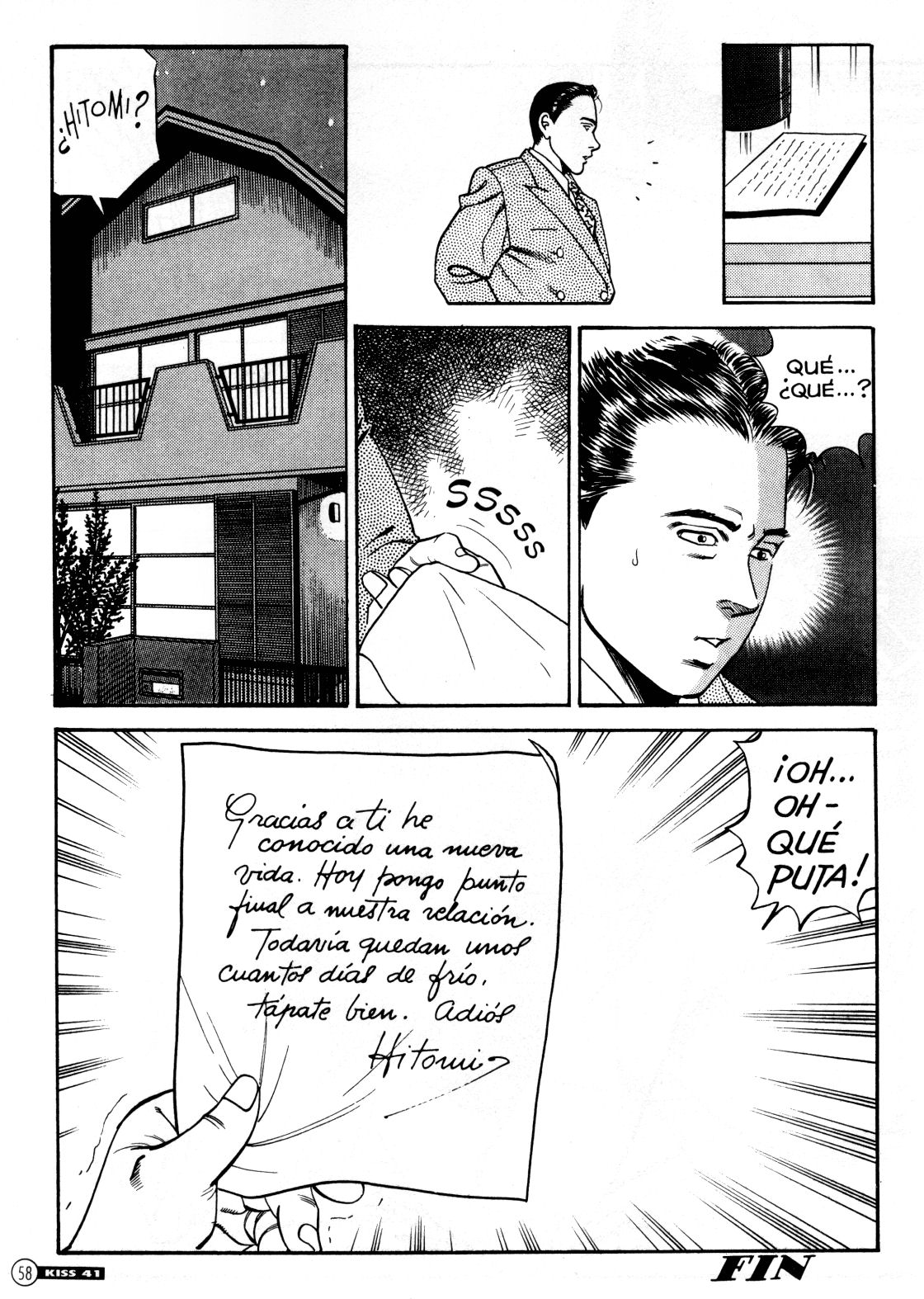 Kiss Comix 041 image number 57