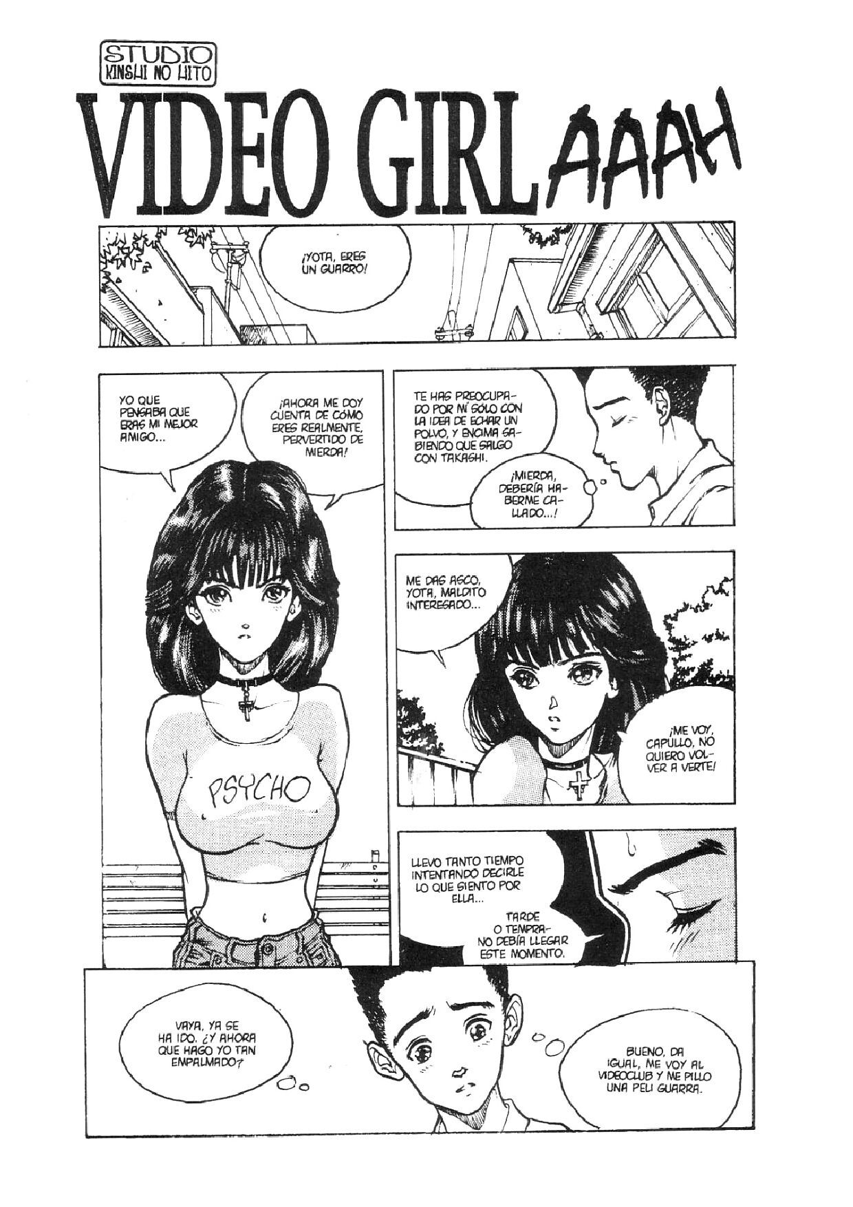 Penthouse Comix 35 image number 48