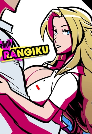 Gairon X Rangiku