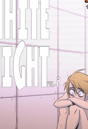 White Night 2