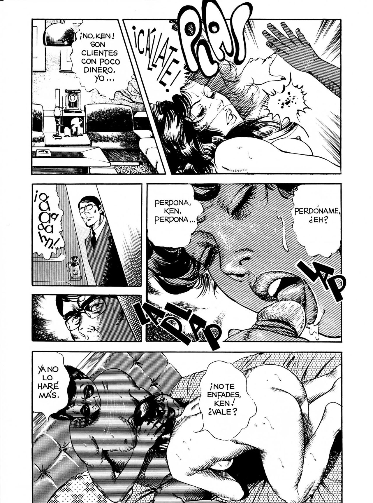 Kiss comix 053 image number 46