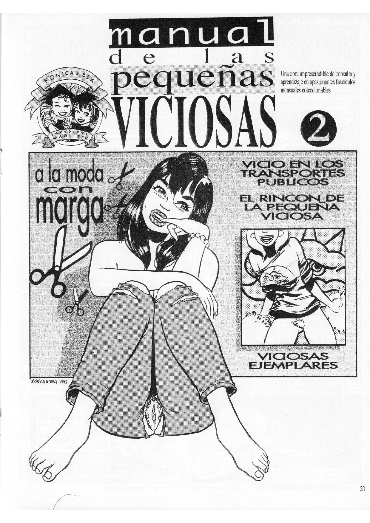 Kiss Comix 012 image number 30