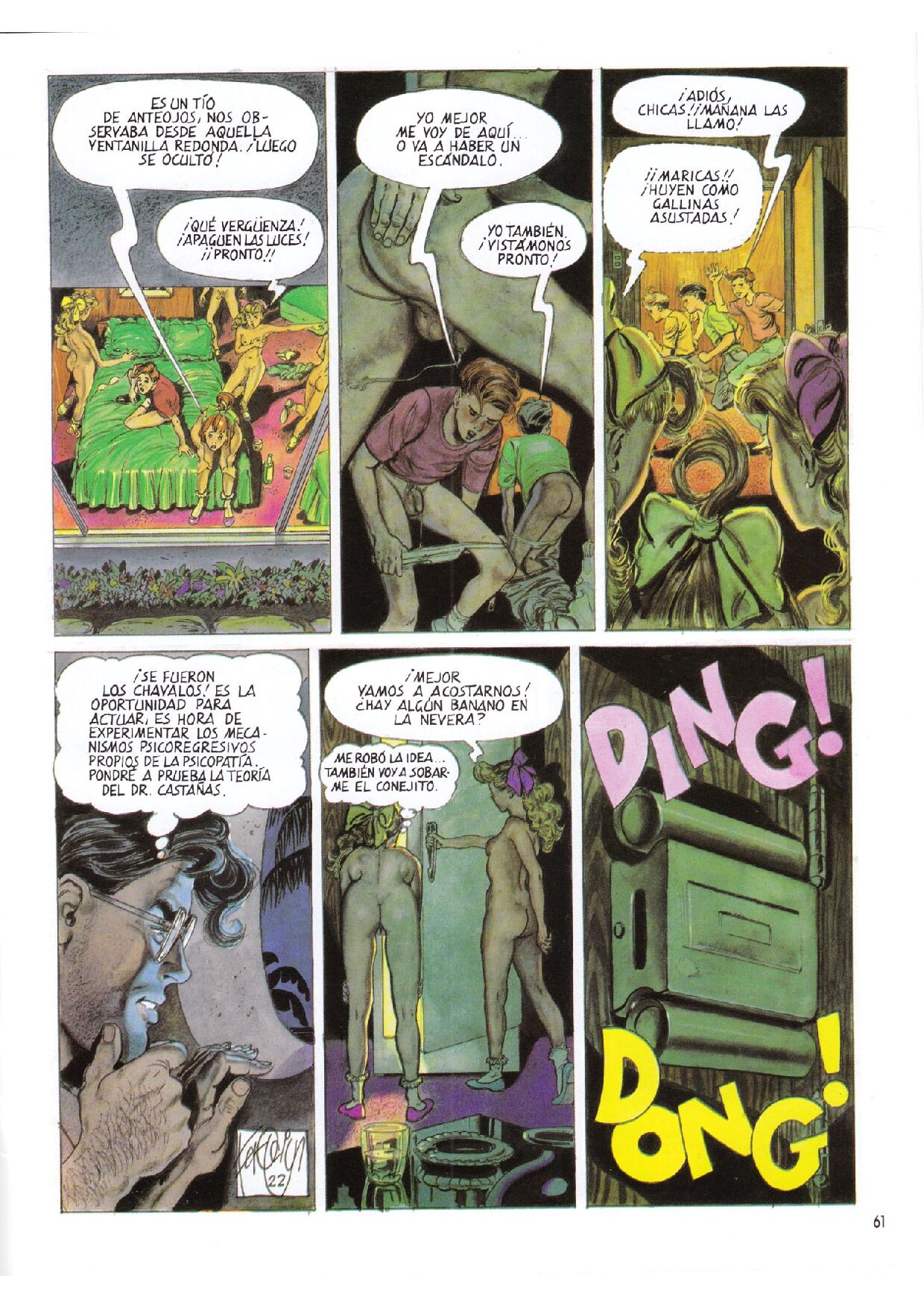 Kiss Comix 012 image number 60