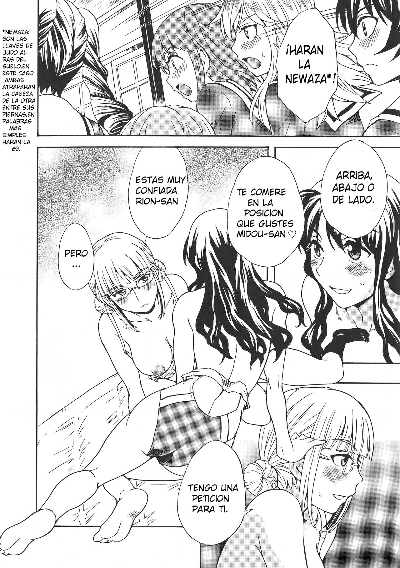 Calendula Joshi Seitokai! Bukatsu Yosan Seikyuu Kaigi Hen Sono 2  Calendula Girls Student Council! Club Budget Request Meeting Story Part 2 image number 12