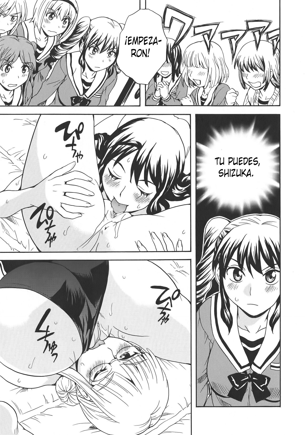 Calendula Joshi Seitokai! Bukatsu Yosan Seikyuu Kaigi Hen Sono 2  Calendula Girls Student Council! Club Budget Request Meeting Story Part 2 image number 15