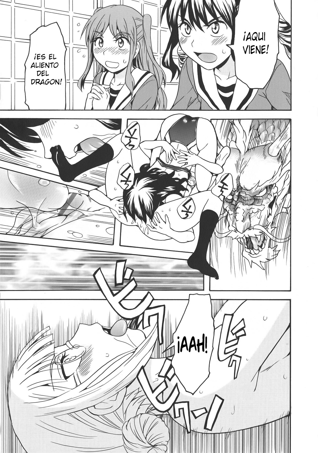 Calendula Joshi Seitokai! Bukatsu Yosan Seikyuu Kaigi Hen Sono 2  Calendula Girls Student Council! Club Budget Request Meeting Story Part 2 image number 17