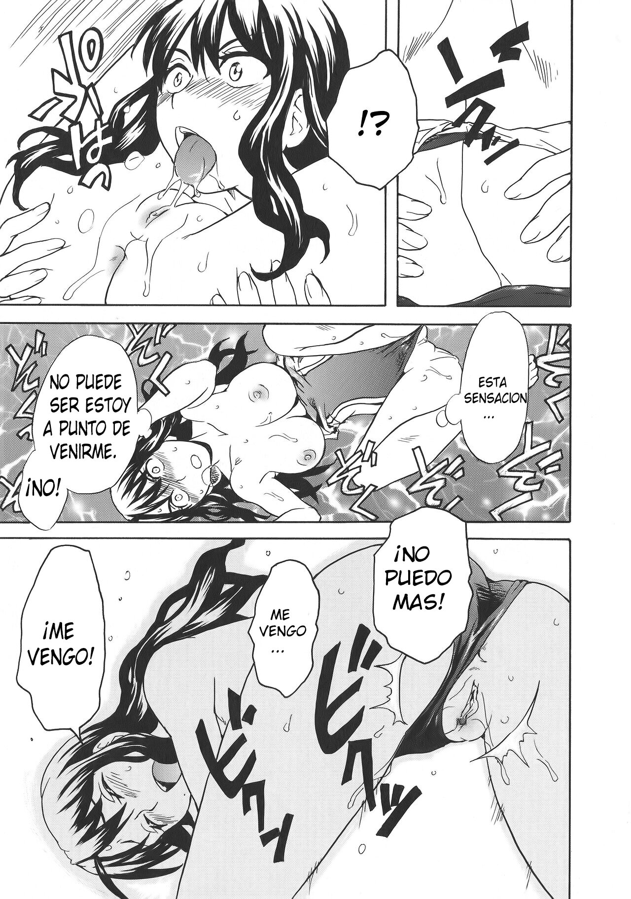 Calendula Joshi Seitokai! Bukatsu Yosan Seikyuu Kaigi Hen Sono 2  Calendula Girls Student Council! Club Budget Request Meeting Story Part 2 image number 19