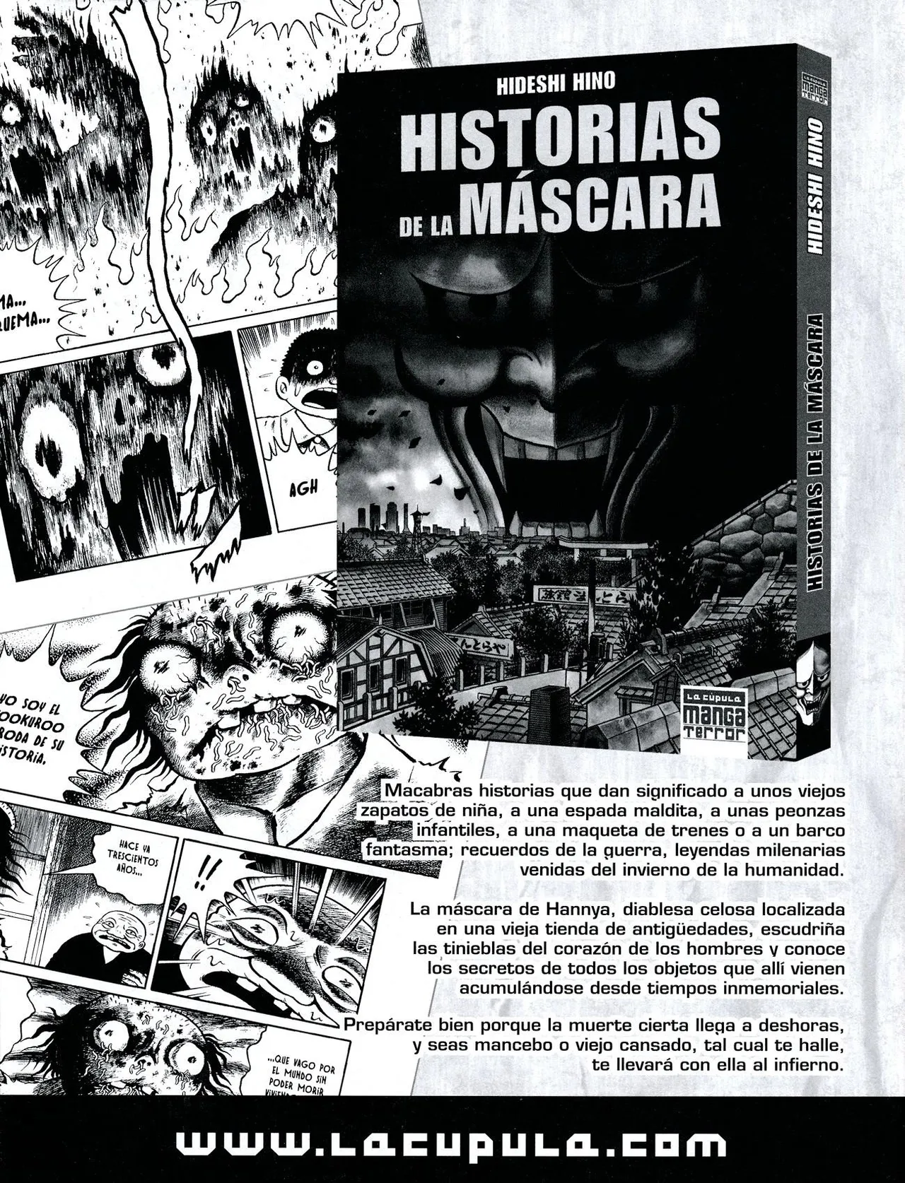 Kiss Comix 226 image number 39
