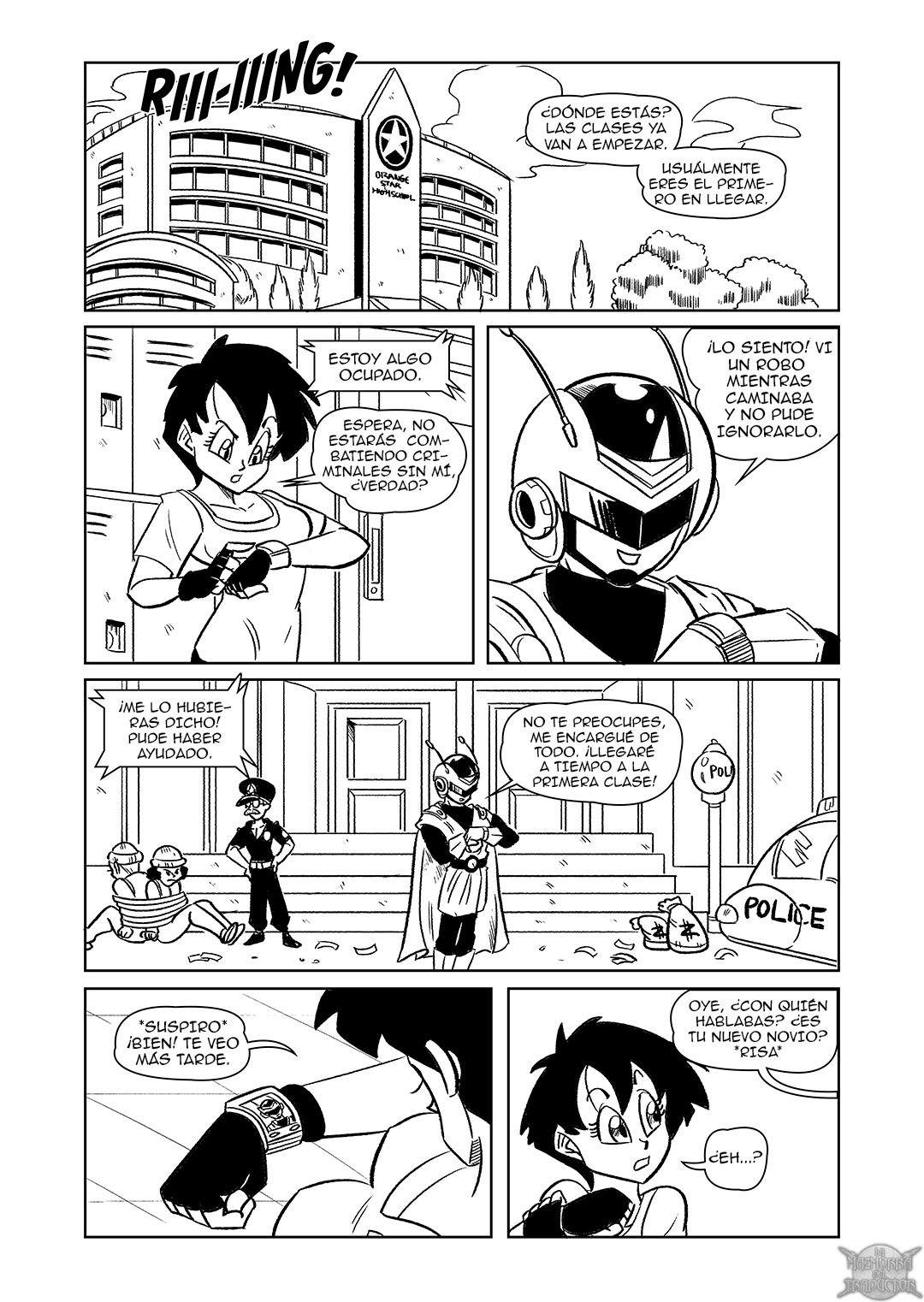 After School Lessons image number 1