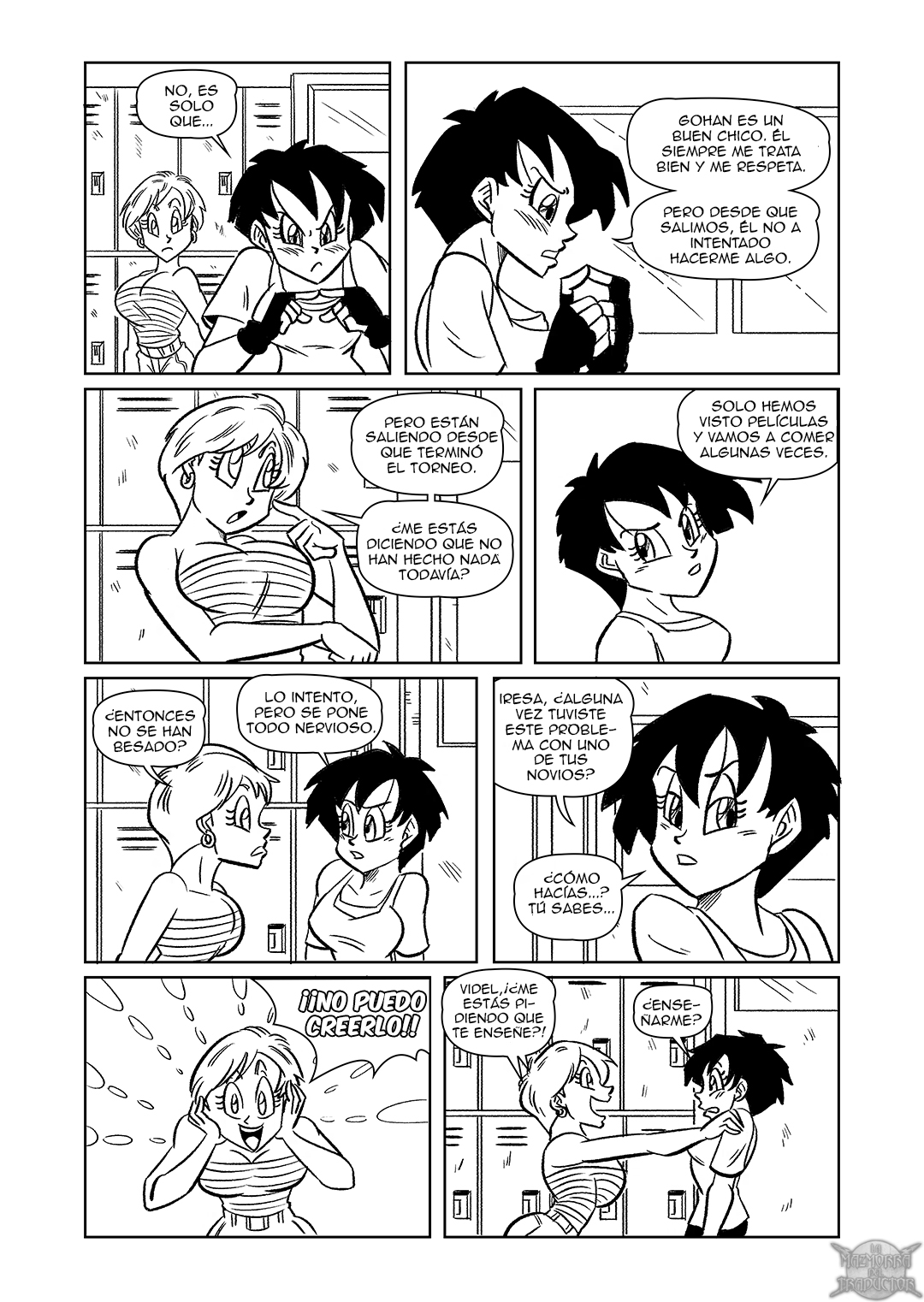 After School Lessons image number 3