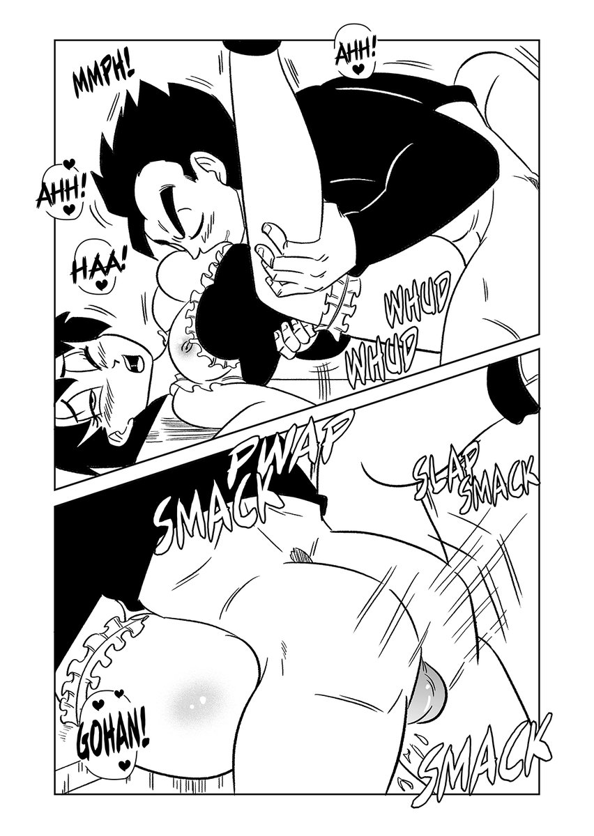 After School Lessons image number 48