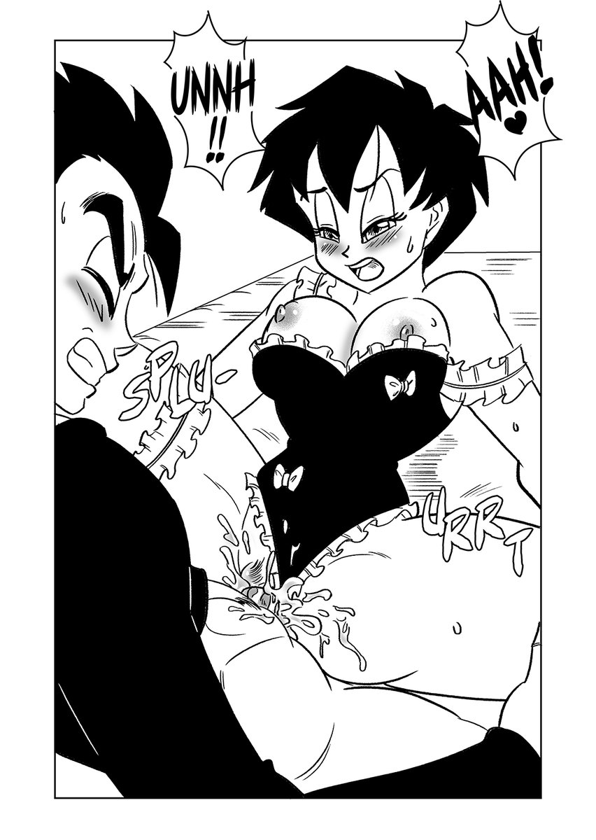 After School Lessons image number 50