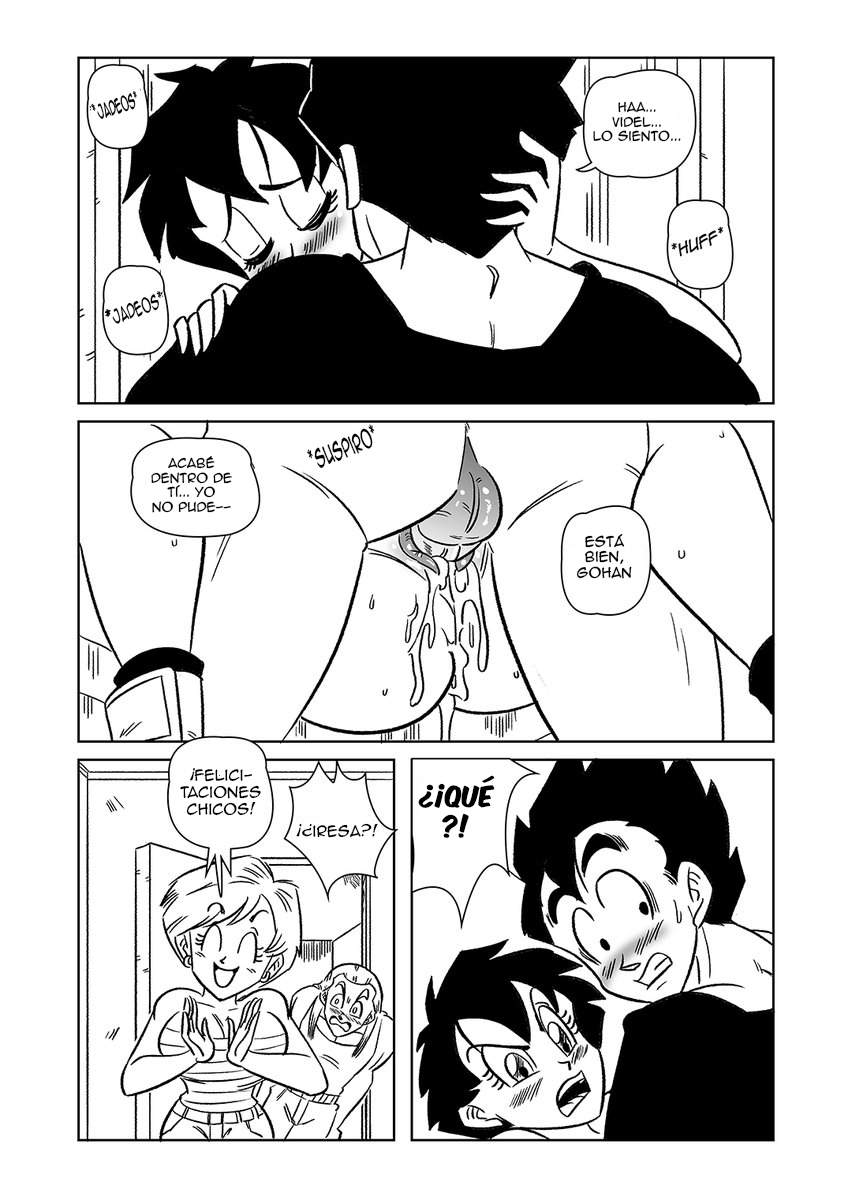 After School Lessons image number 51