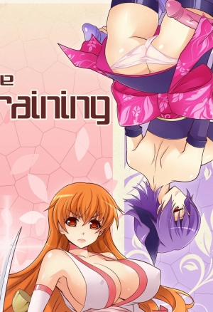 The Training