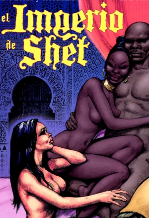 Solano López - Barreiro El Instituto III En el imperio de Shet