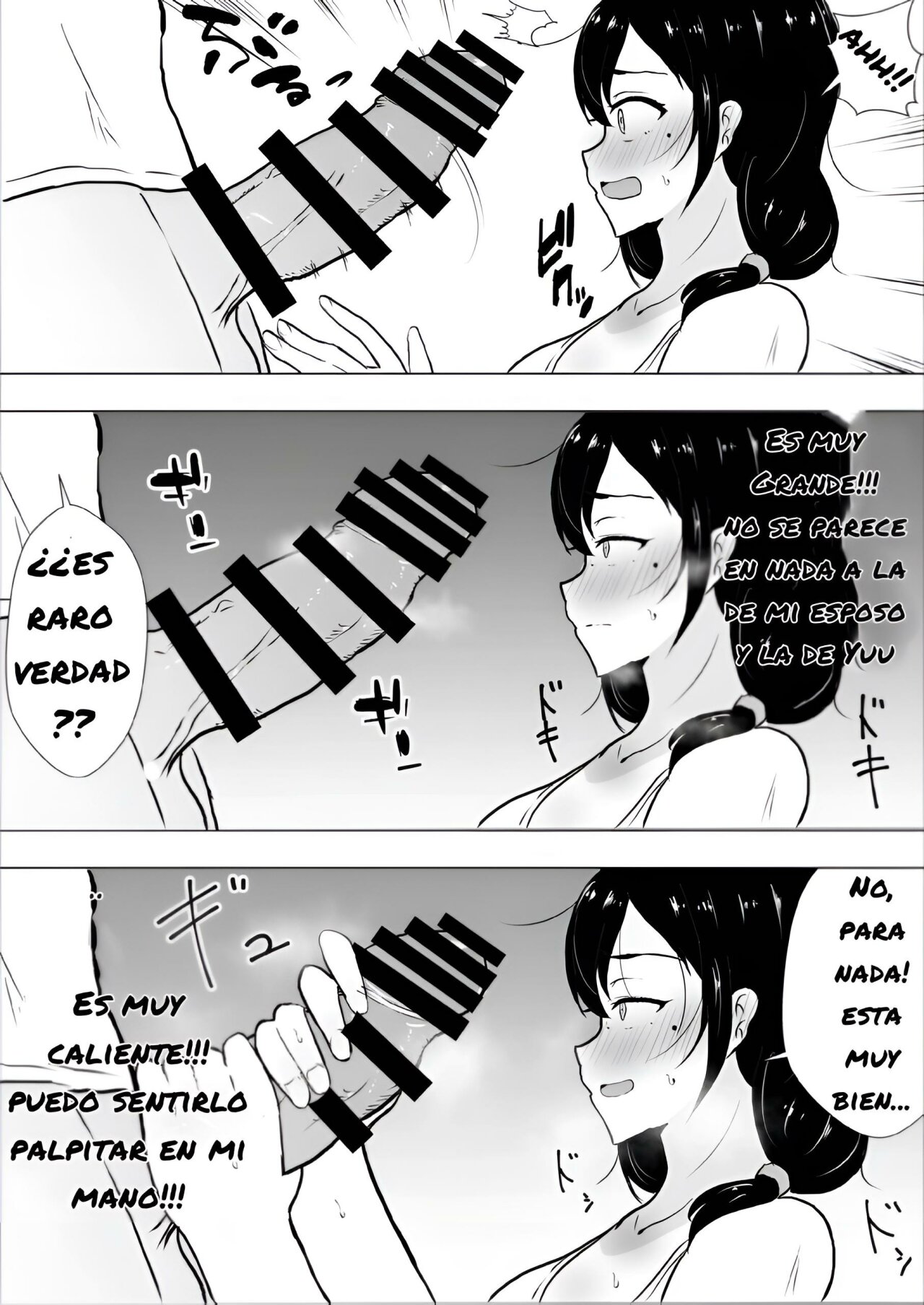 TomoKano Kaa-chan~ Daisuki na Ore no Hahaoya wa Aho na Shinyuu no Kanojo~  My Mom Is My Friends Girlfriend image number 21