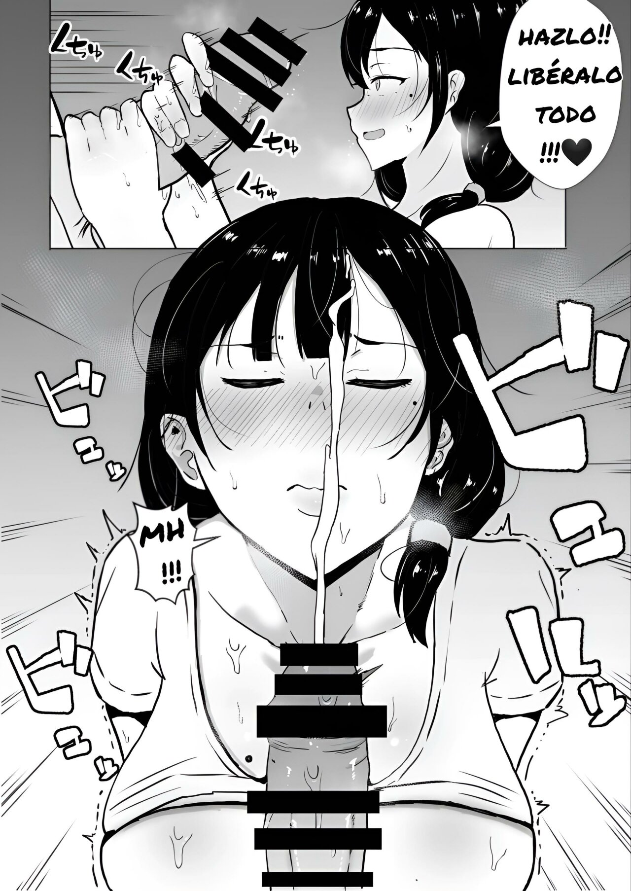 TomoKano Kaa-chan~ Daisuki na Ore no Hahaoya wa Aho na Shinyuu no Kanojo~  My Mom Is My Friends Girlfriend image number 24