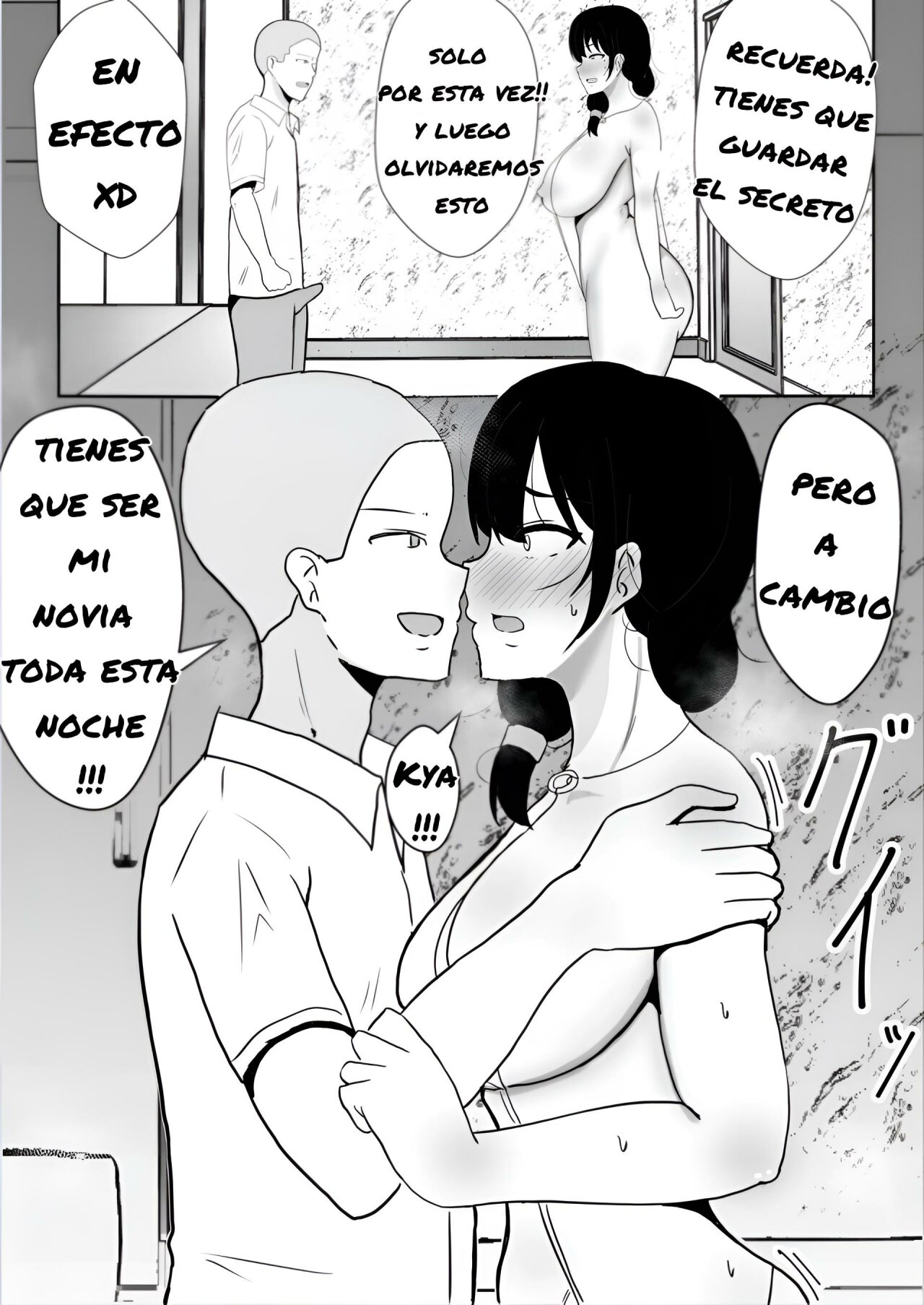 TomoKano Kaa-chan~ Daisuki na Ore no Hahaoya wa Aho na Shinyuu no Kanojo~  My Mom Is My Friends Girlfriend image number 43