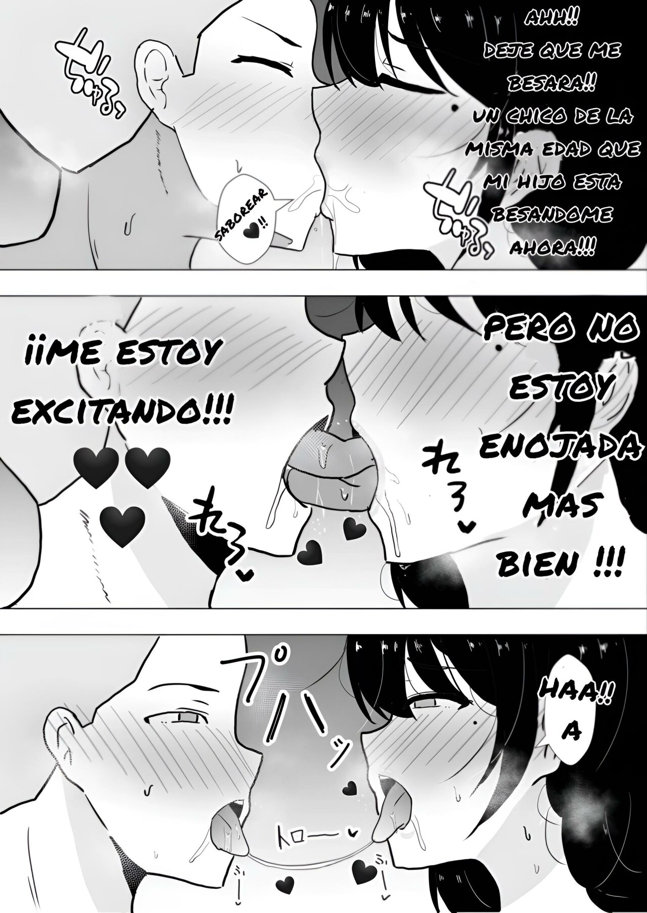 TomoKano Kaa-chan~ Daisuki na Ore no Hahaoya wa Aho na Shinyuu no Kanojo~  My Mom Is My Friends Girlfriend image number 44