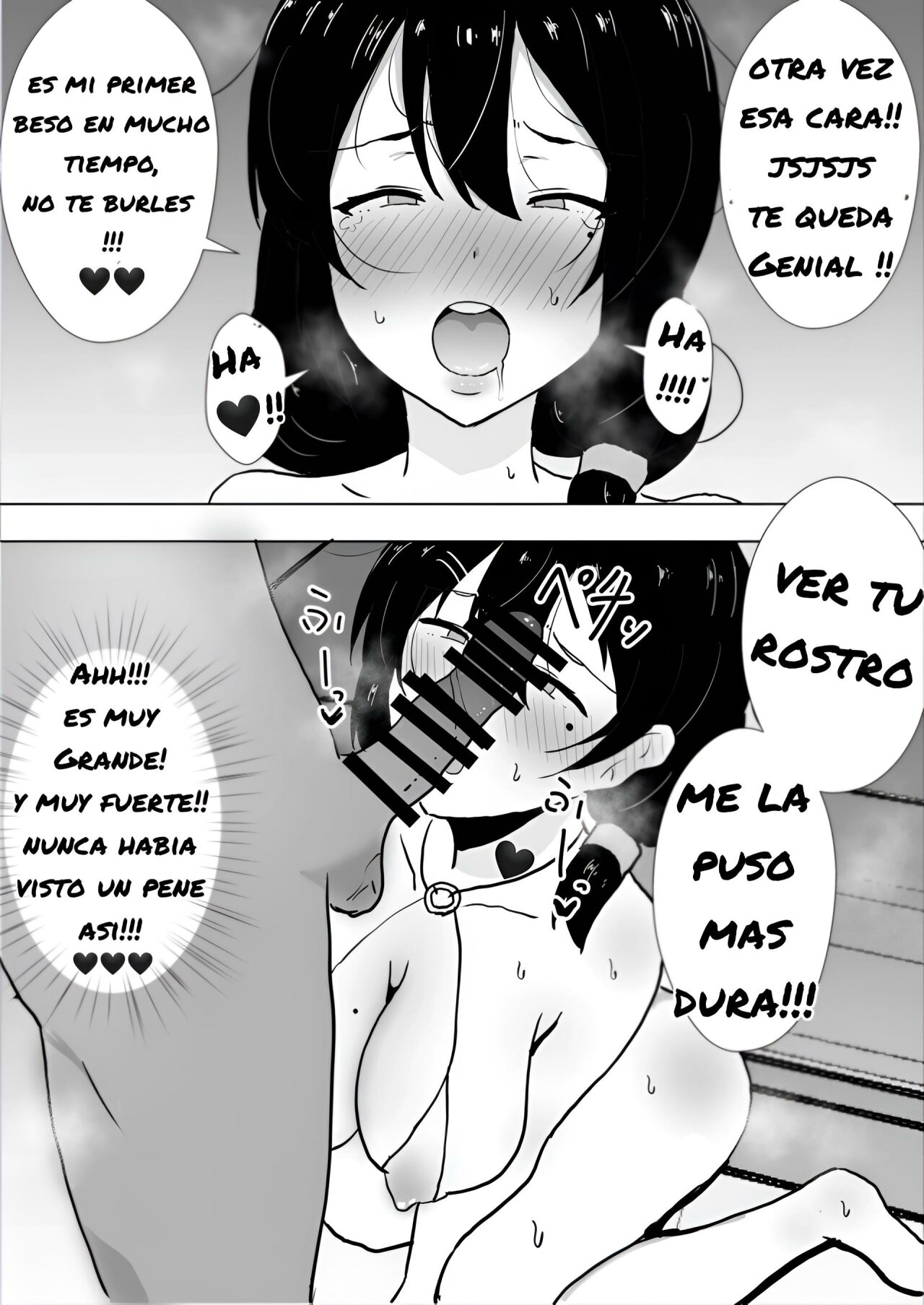 TomoKano Kaa-chan~ Daisuki na Ore no Hahaoya wa Aho na Shinyuu no Kanojo~  My Mom Is My Friends Girlfriend image number 45