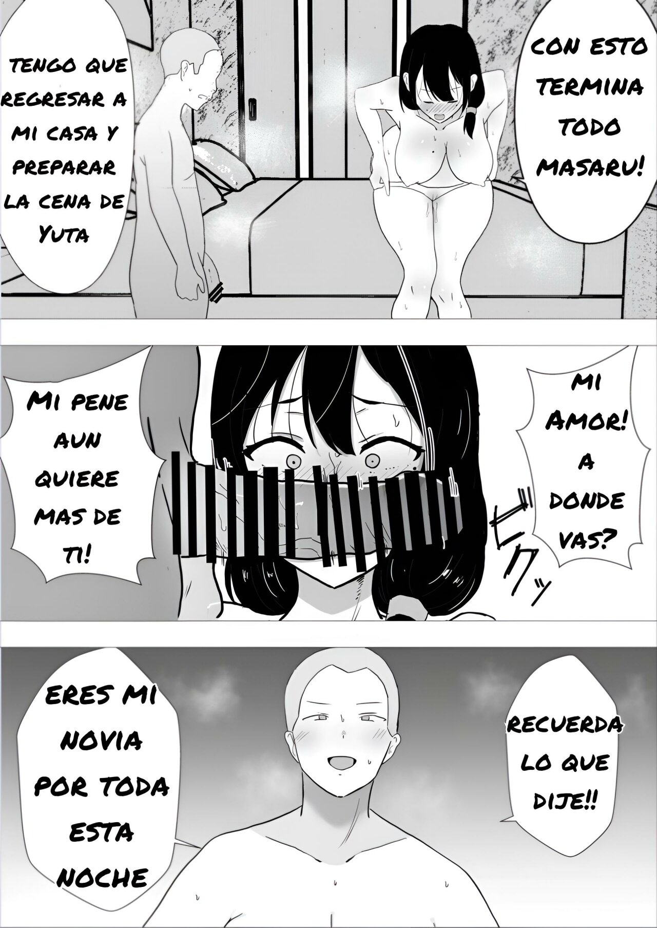 TomoKano Kaa-chan~ Daisuki na Ore no Hahaoya wa Aho na Shinyuu no Kanojo~  My Mom Is My Friends Girlfriend image number 56