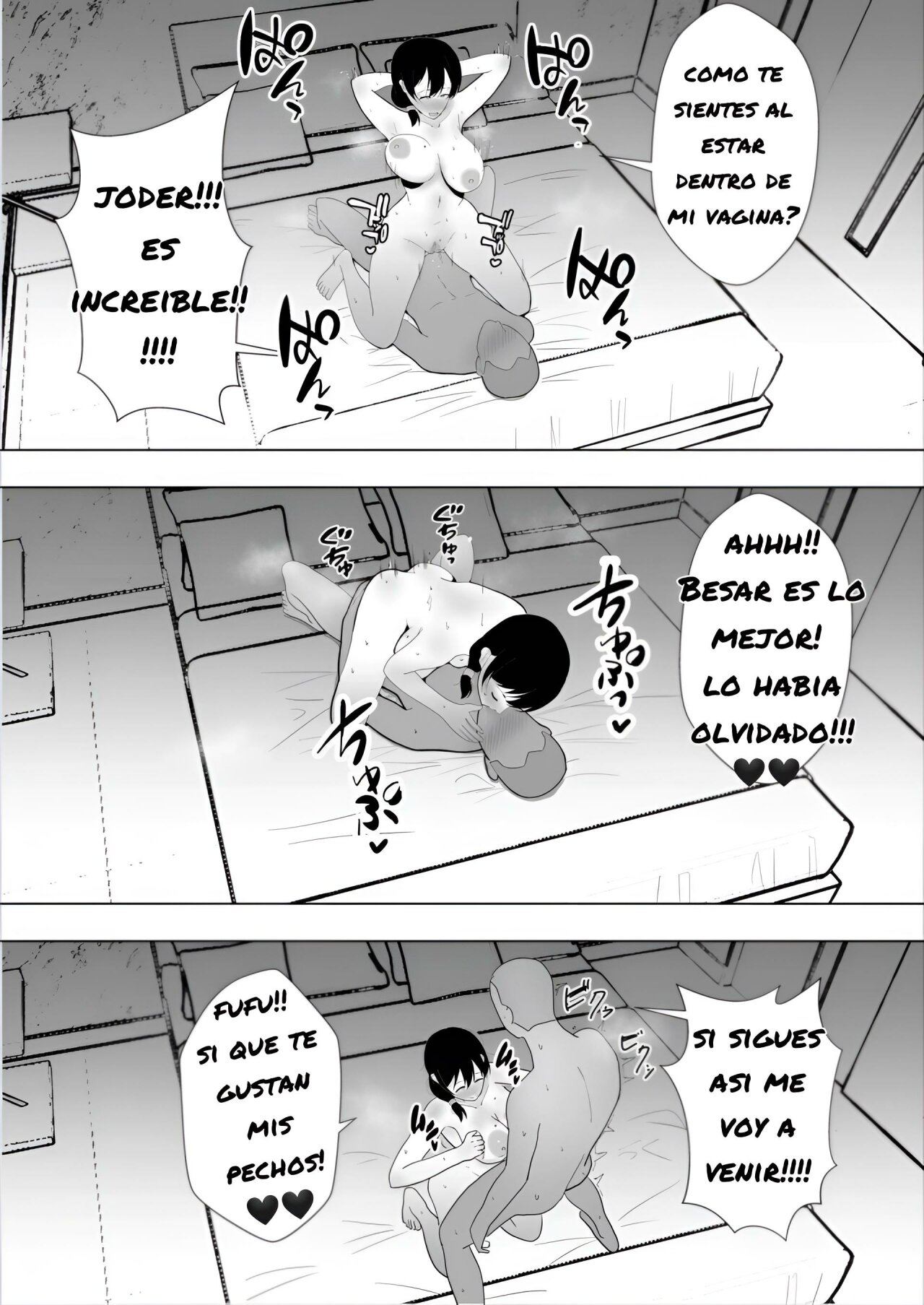 TomoKano Kaa-chan~ Daisuki na Ore no Hahaoya wa Aho na Shinyuu no Kanojo~  My Mom Is My Friends Girlfriend image number 70