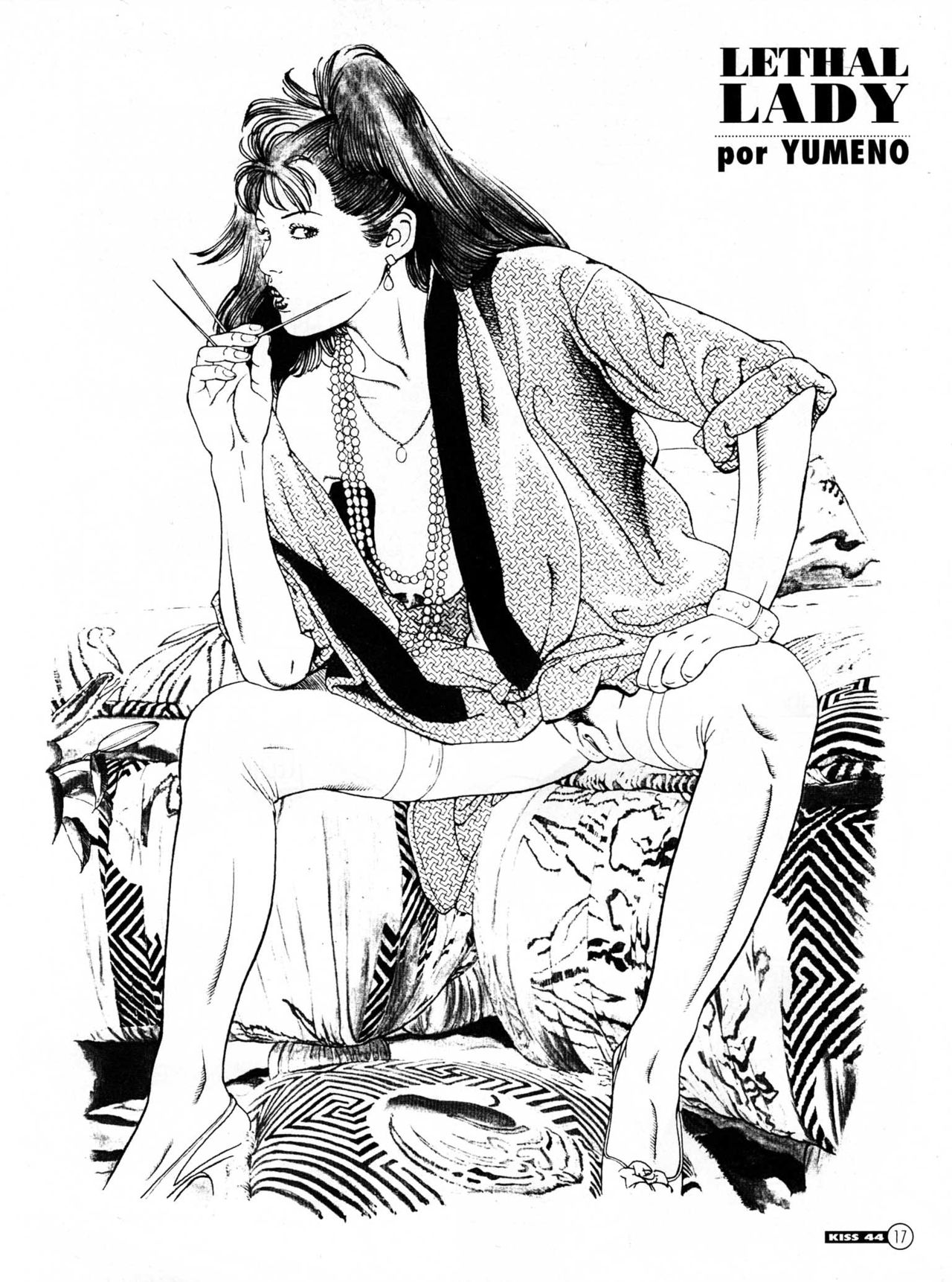 Kiss Comix 044 image number 16