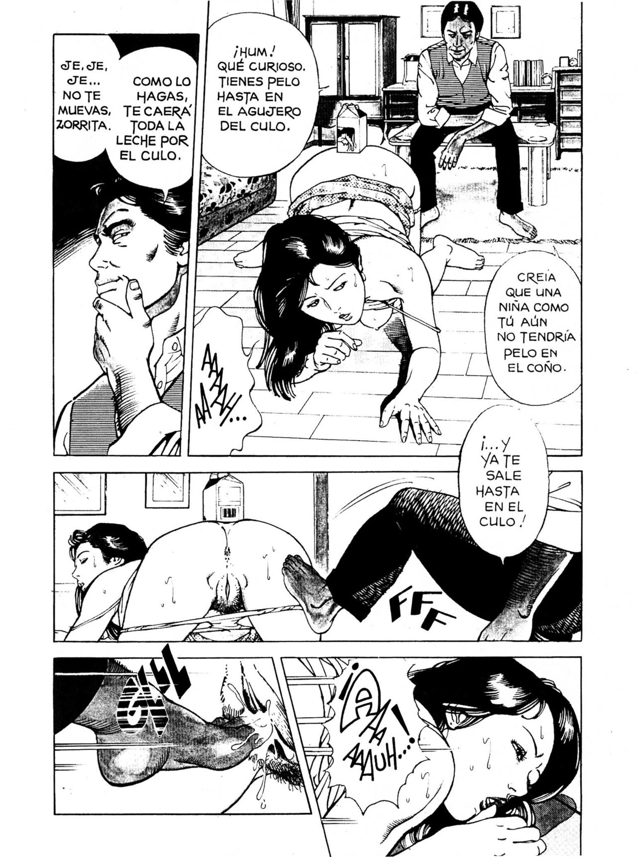 Kiss Comix 044 image number 18