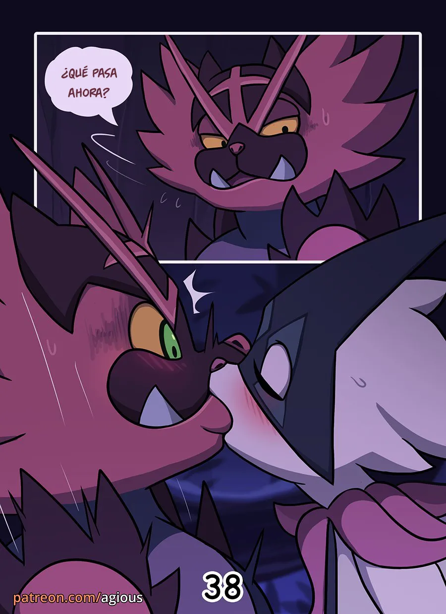 Dream Hunt image number 38