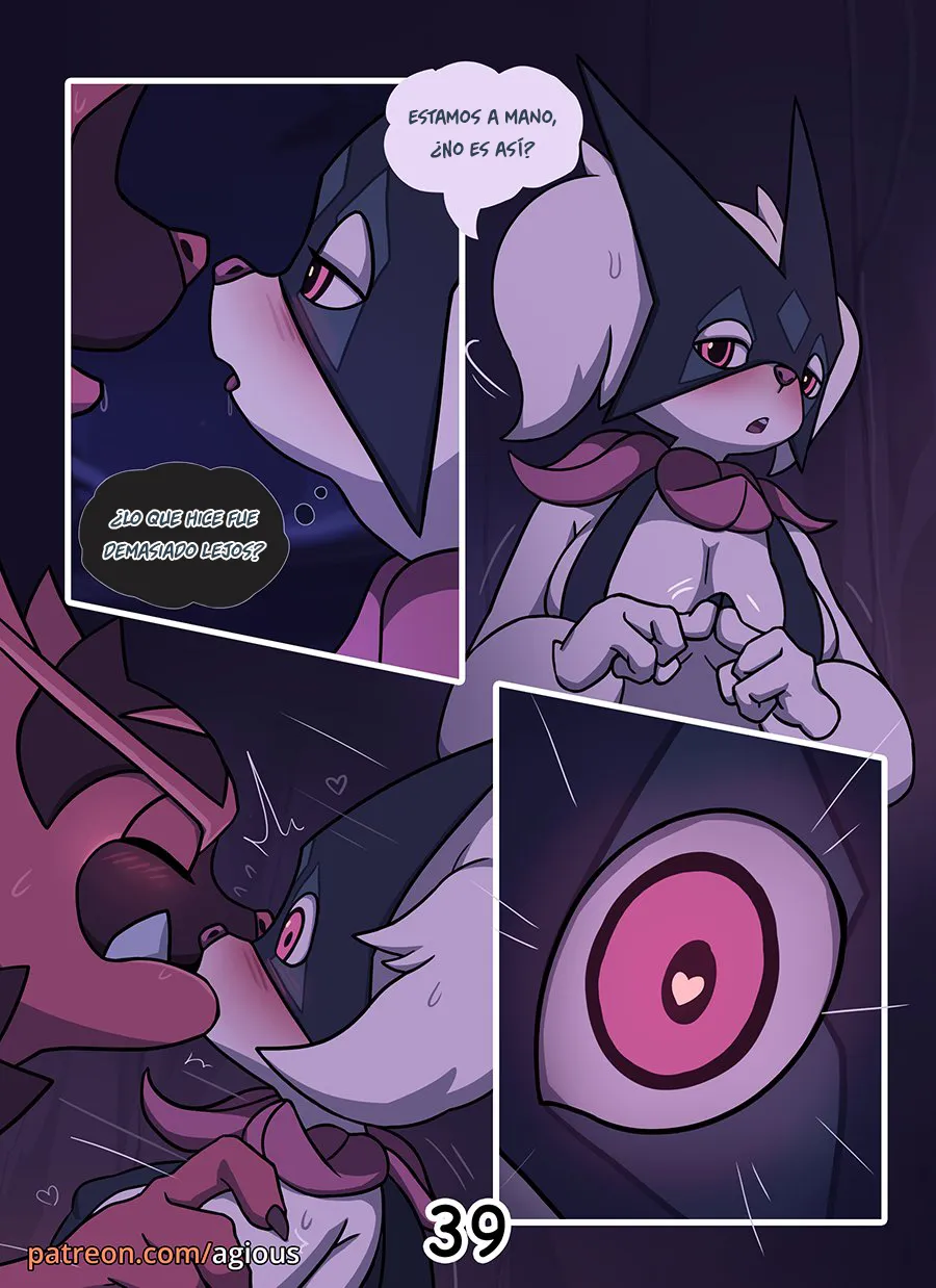 Dream Hunt image number 39