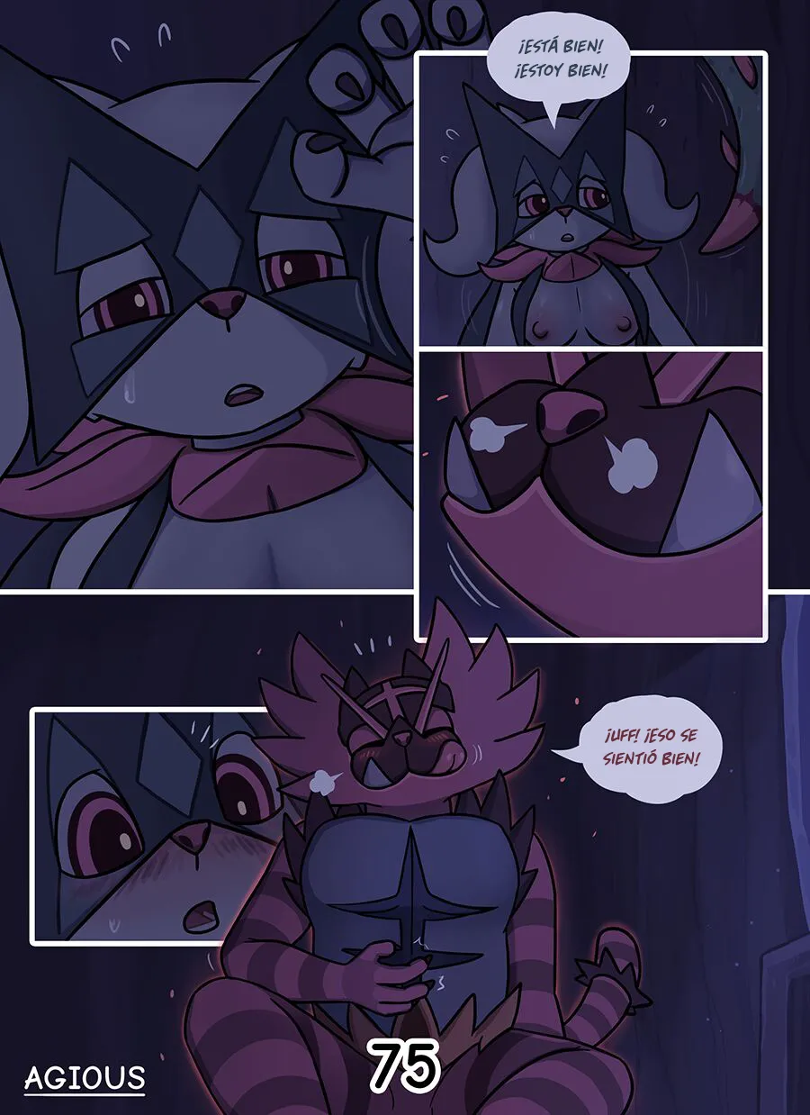 Dream Hunt image number 75