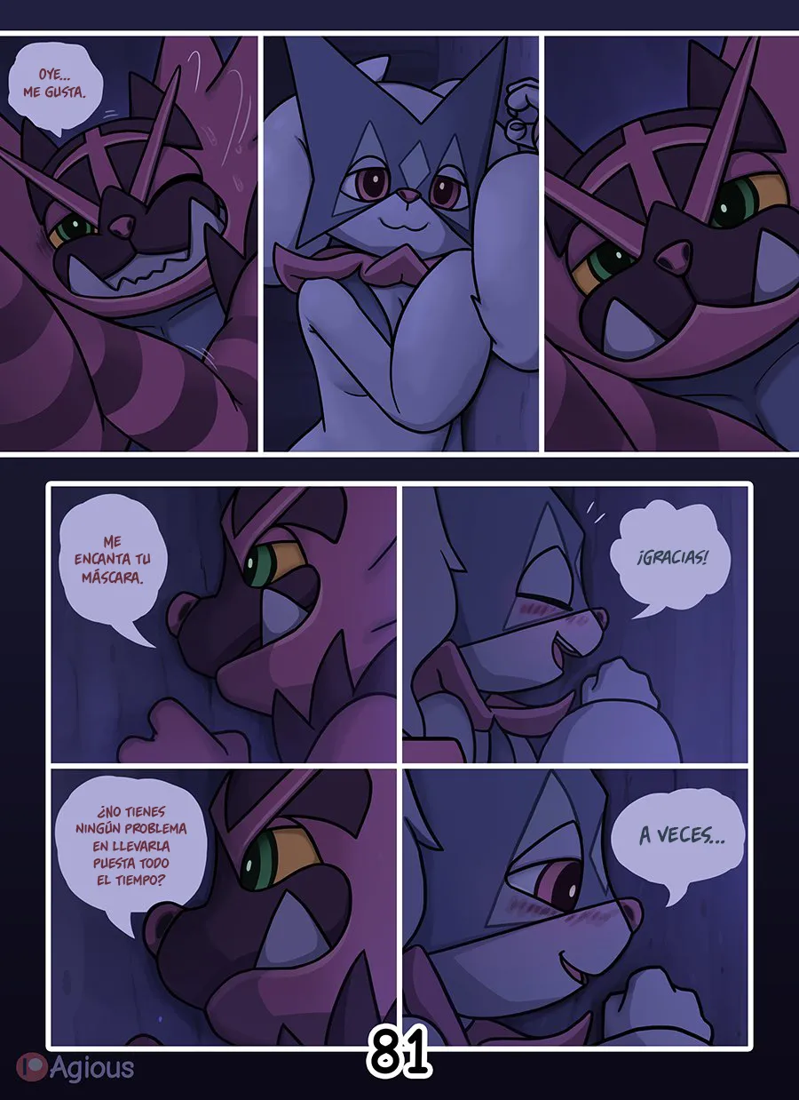 Dream Hunt image number 81