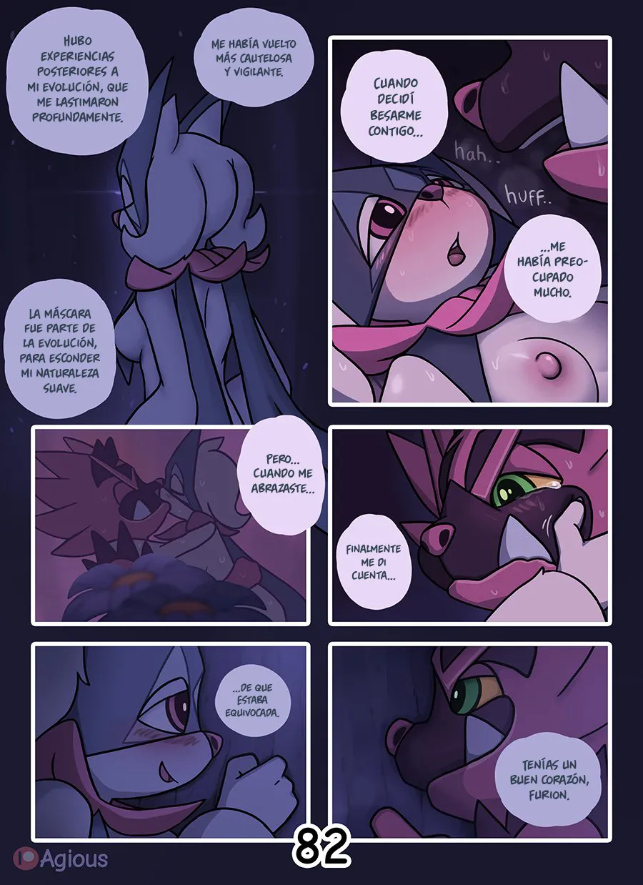 Dream Hunt image number 82