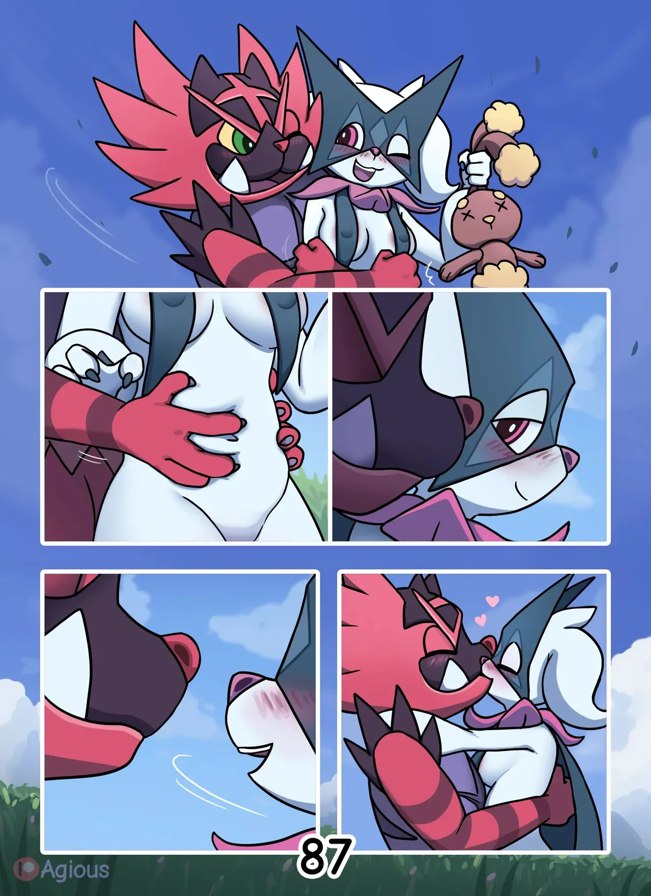 Dream Hunt image number 87
