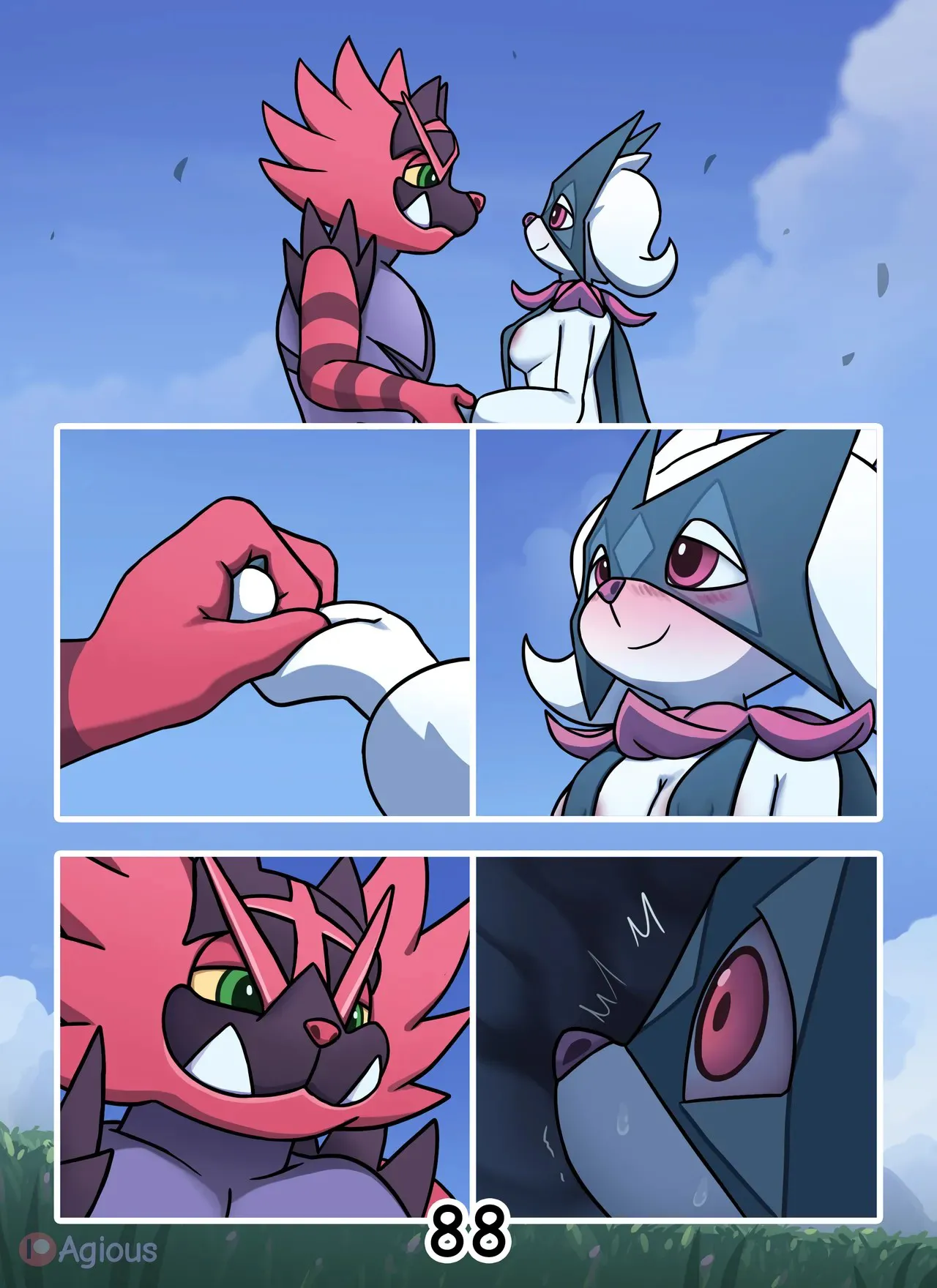 Dream Hunt image number 88