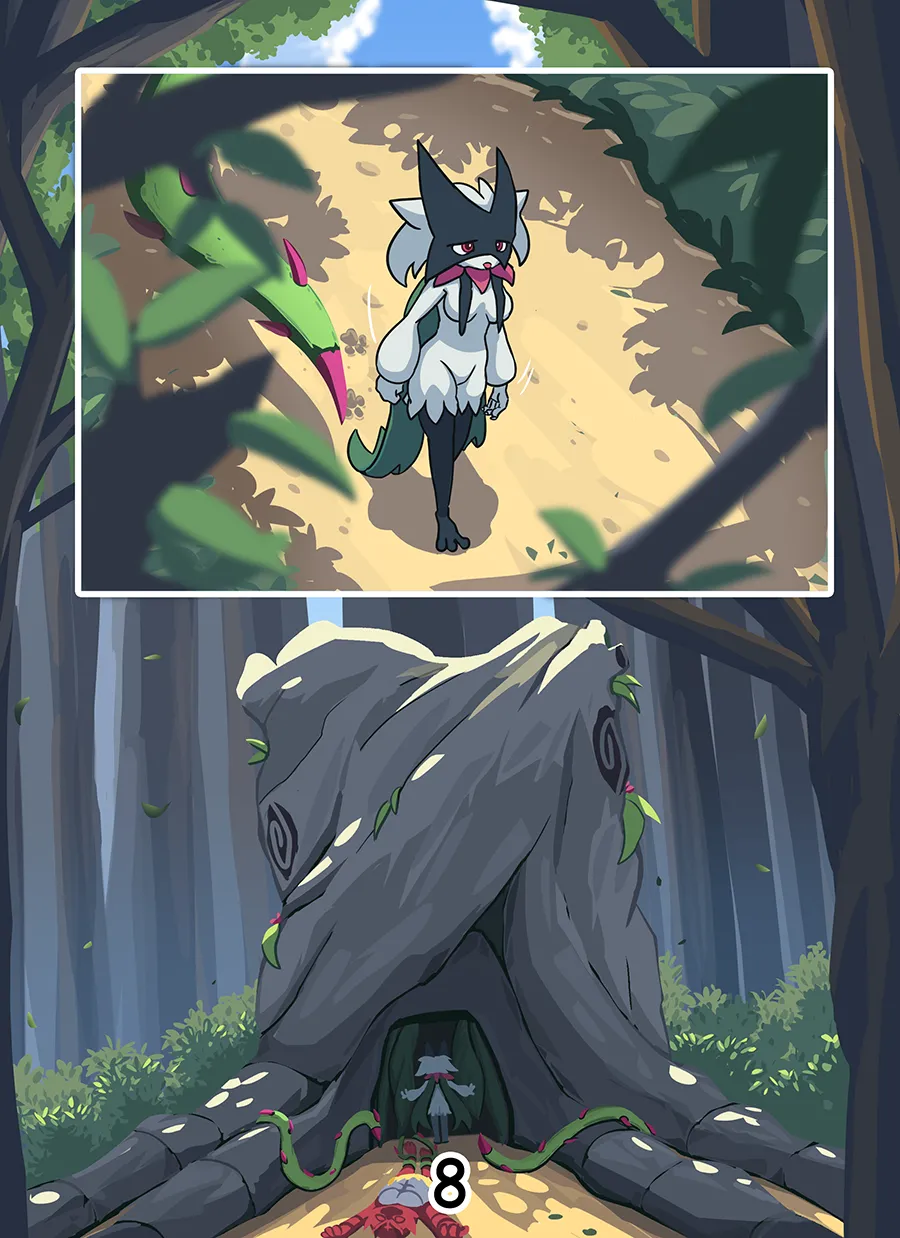Dream Hunt image number 8