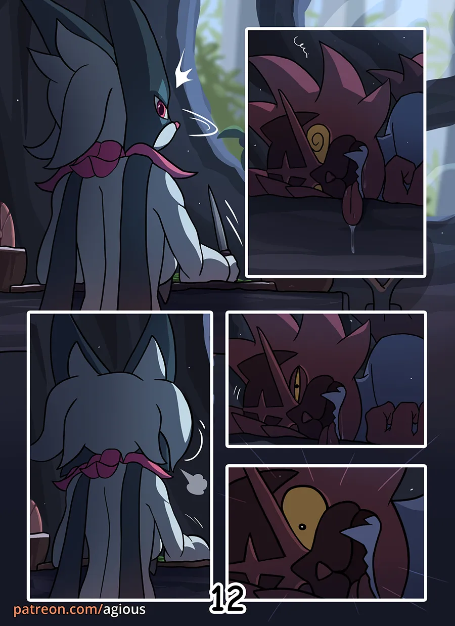Dream Hunt image number 12