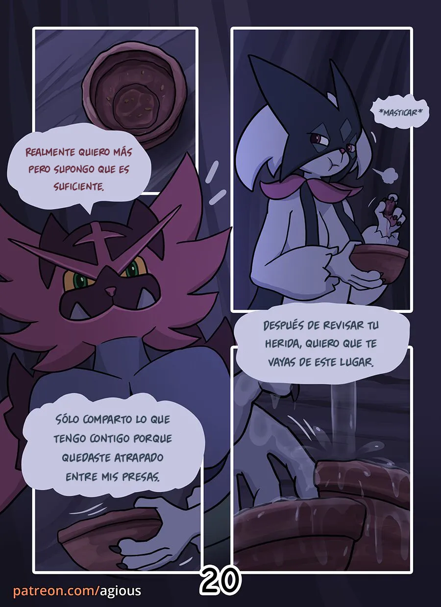 Dream Hunt image number 20