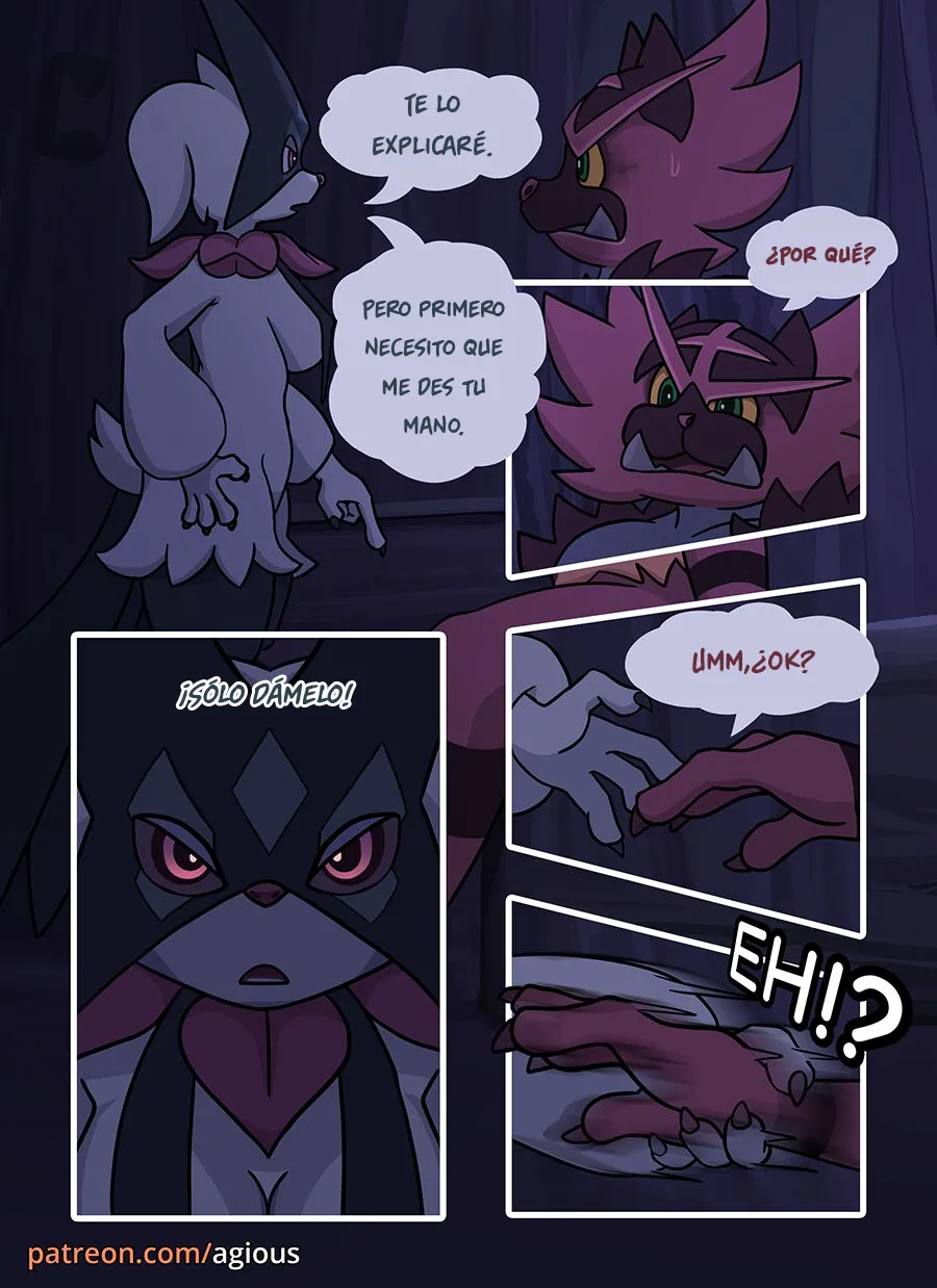 Dream Hunt image number 23