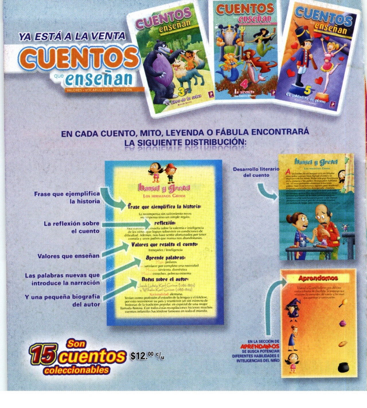 Beso Negro No.109 image number 67