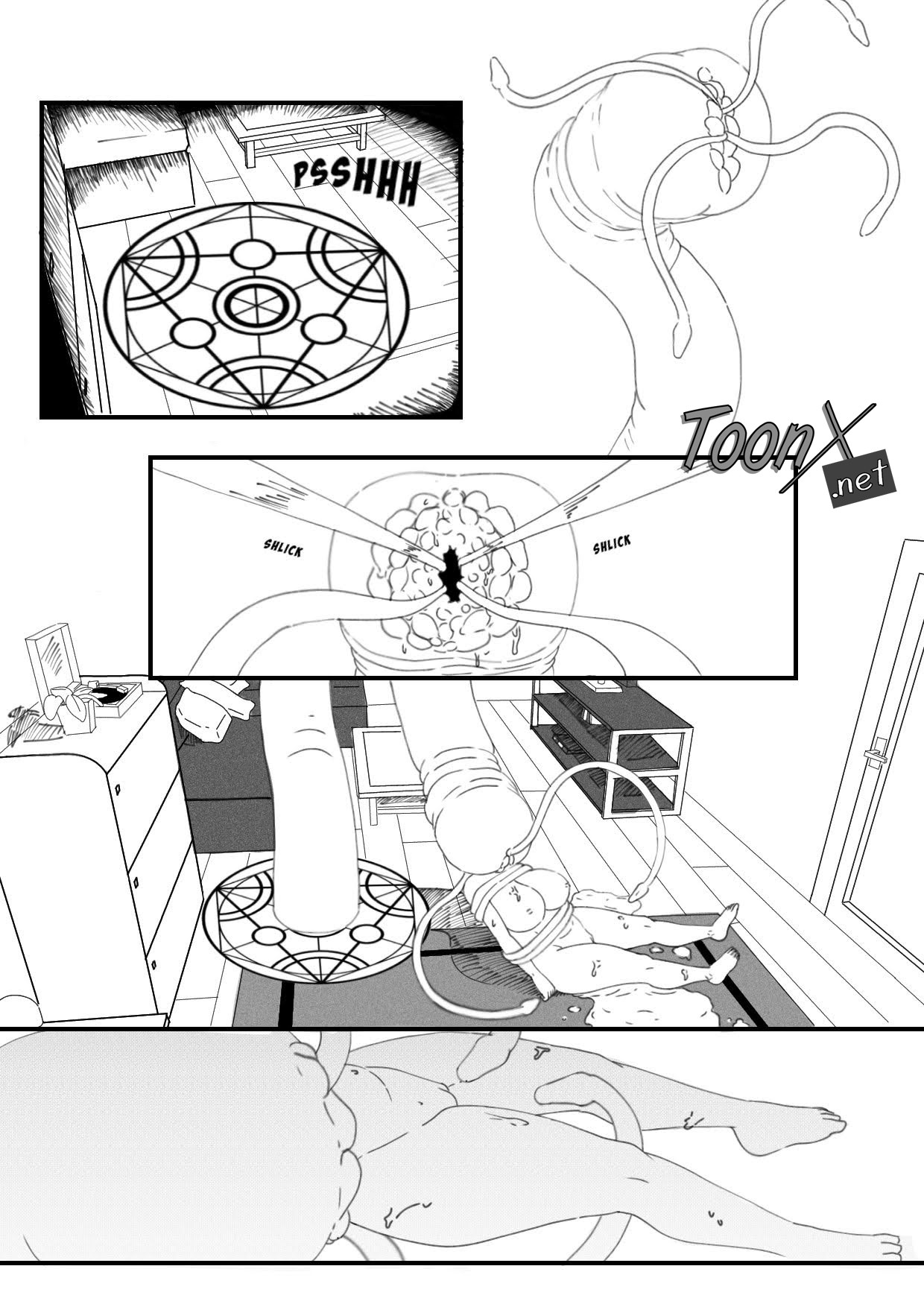 La desaparicion de Lucoa image number 6