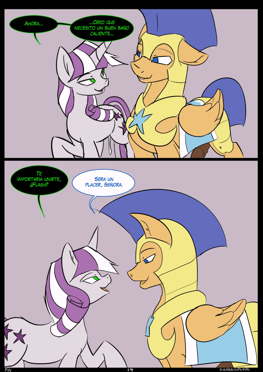 Royal saga 15 Vacacion Real image number 13