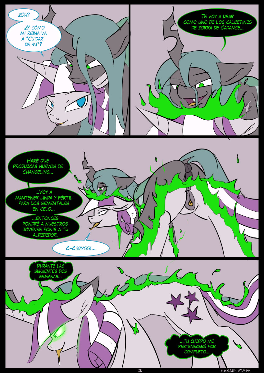 Royal saga 15 Vacacion Real image number 2