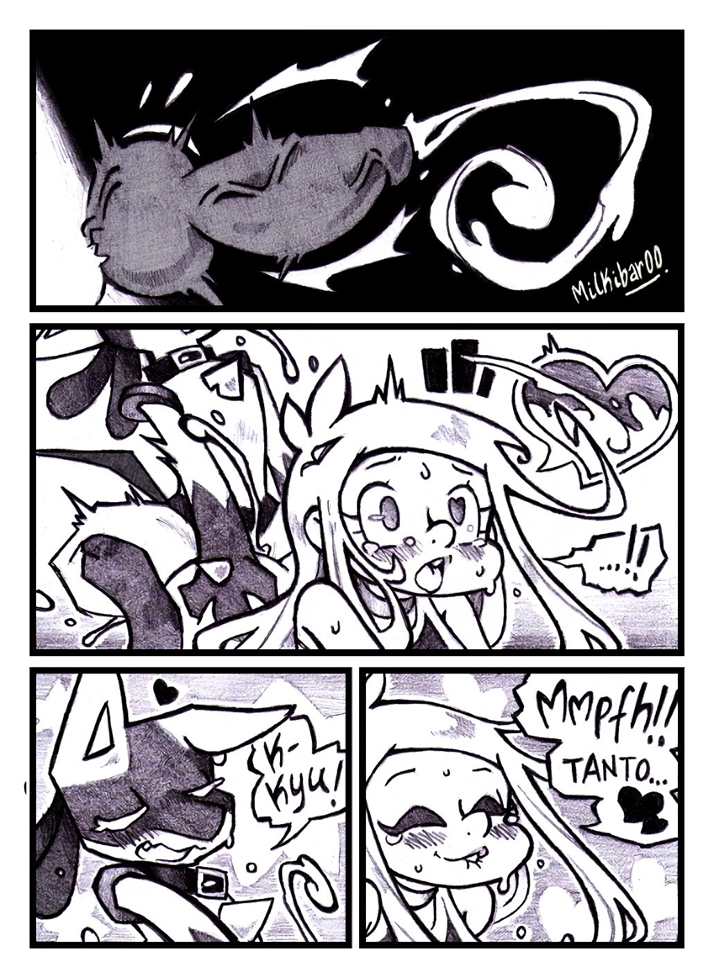 Cuidame al Lucario 1 & 2 image number 14