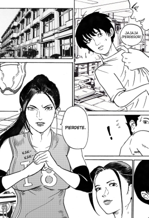 Tall Girlfriend  Novia Alta