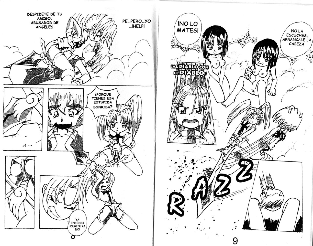 Banana Weapon 2 image number 4